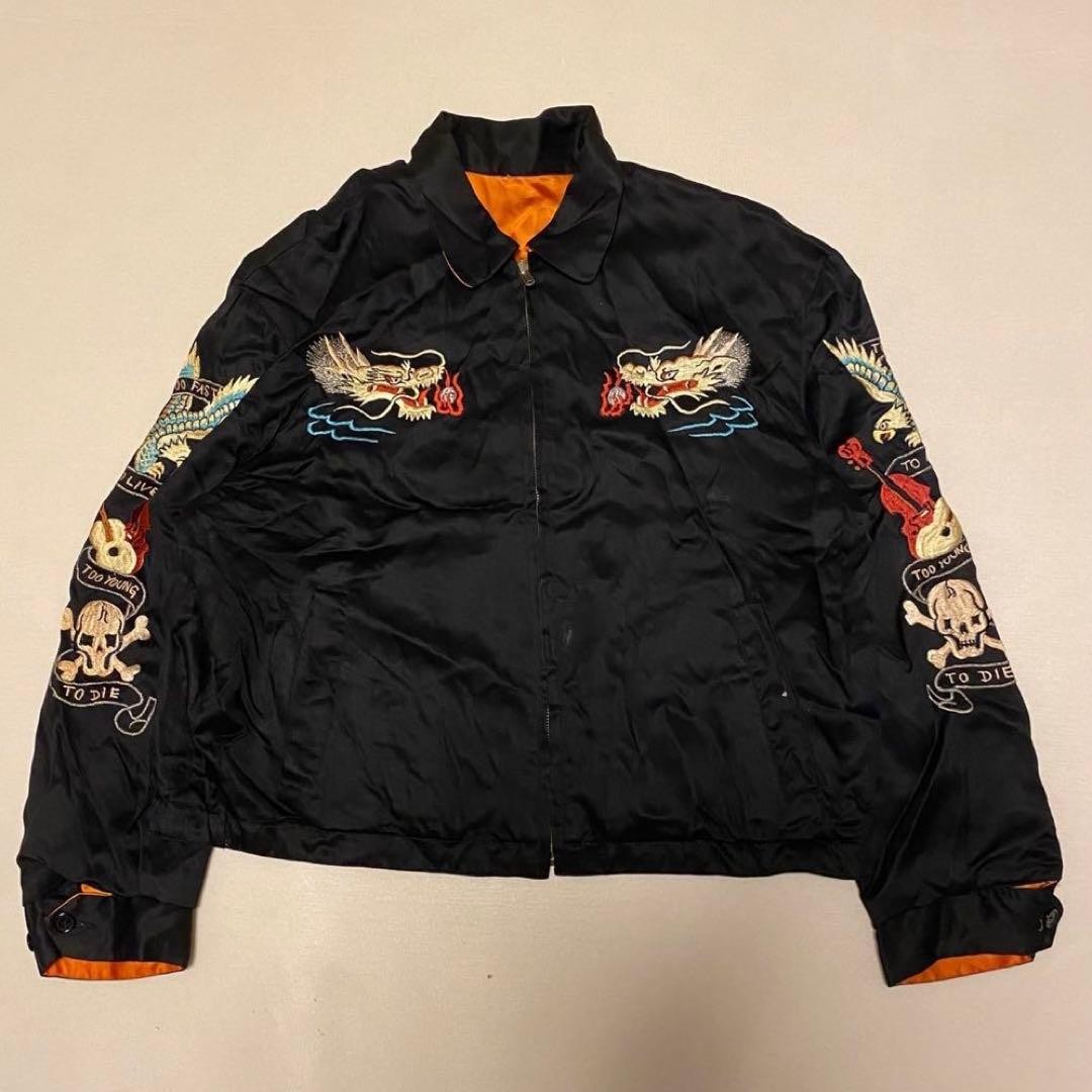 80s Cream Soda Pink Dragon Reversible Sukajan Souvenir Jacket Black Orange