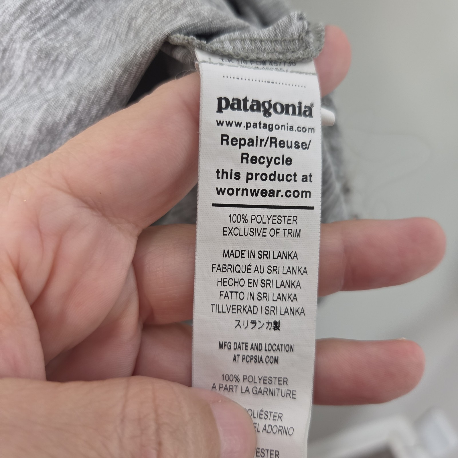 Patagonia L Capilene Cool Daily Short Sleeve Active Tee