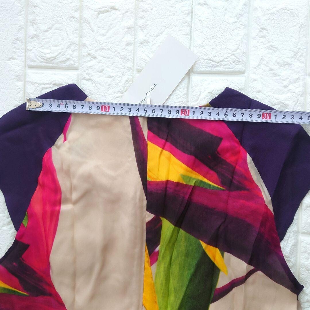 MaxMara Silk Botanical Print Belted Knee Dress Size M Party Wedding Auth