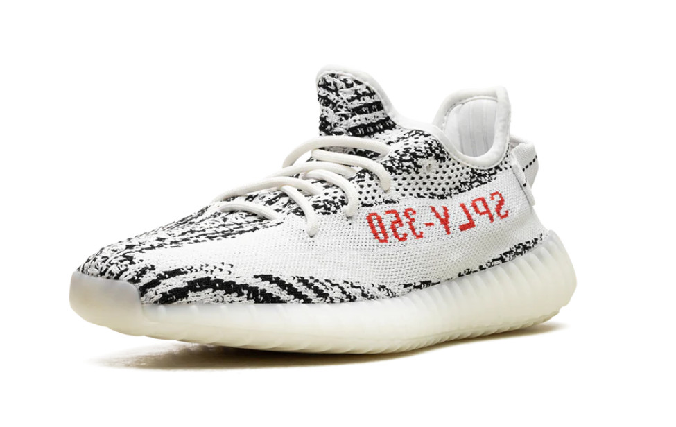 Yeezy Boost 350 V2 “Zebra 2023” CP9654 Men’s Size 9.5 Damaged Box