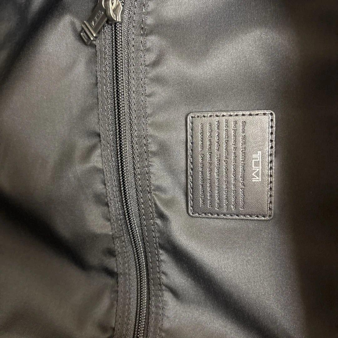 TUMI Backpack RADAR BACKPACK