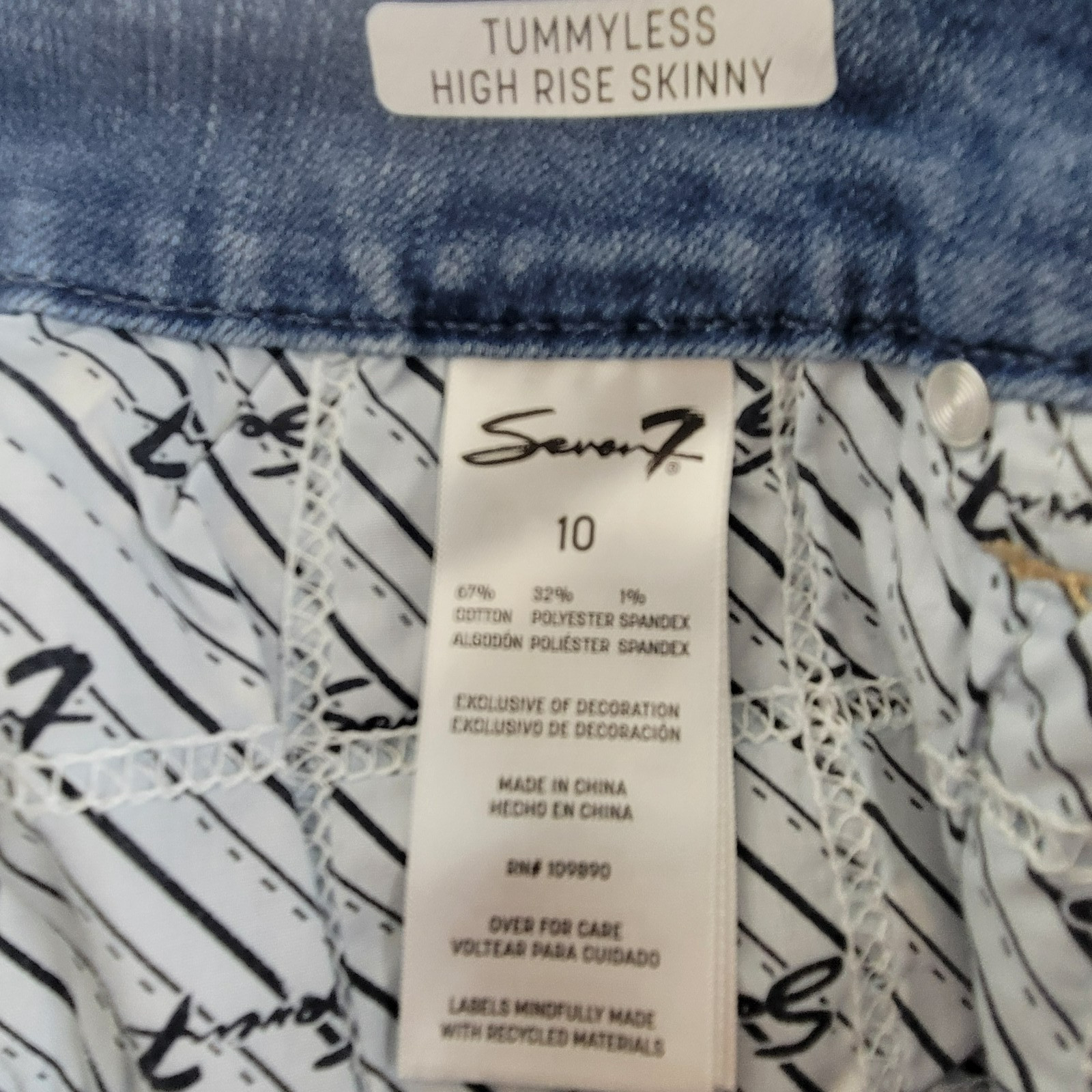 Seven7 Tummyless High Rise Comfy Stretch Skinny Jean Womens SZ 10 MARTINIQUE