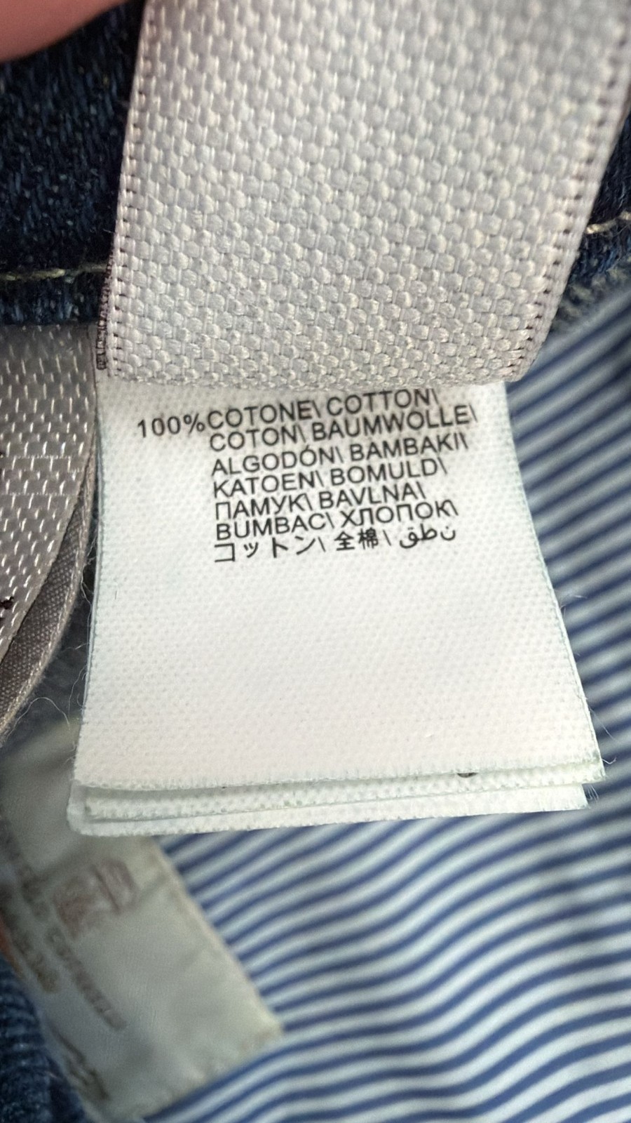New! BRUNELLO CUCINELLI 100% COTTON WIDE BLUE JEANS PANTS SZ:USA 6