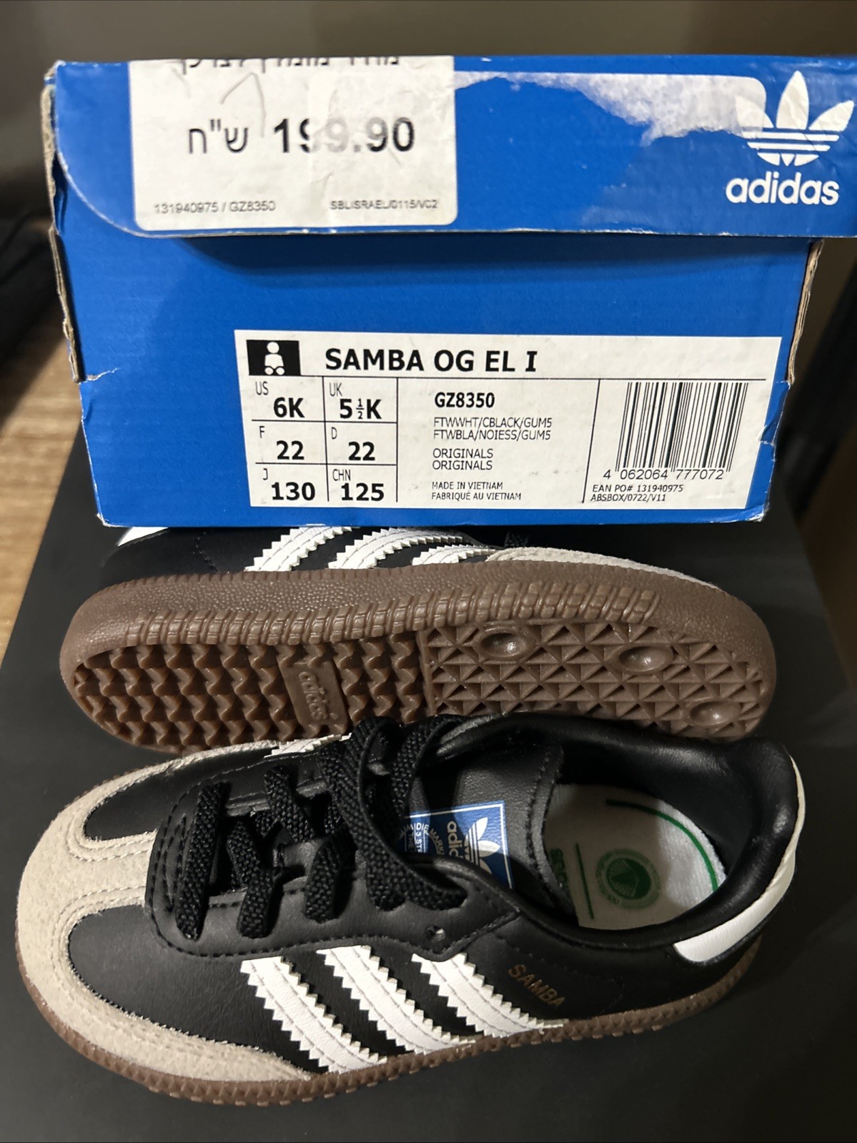 Adidas Samba OG CF EL Sneakers Leather Black Gum Toddler Size 6 NEW IN BOX!