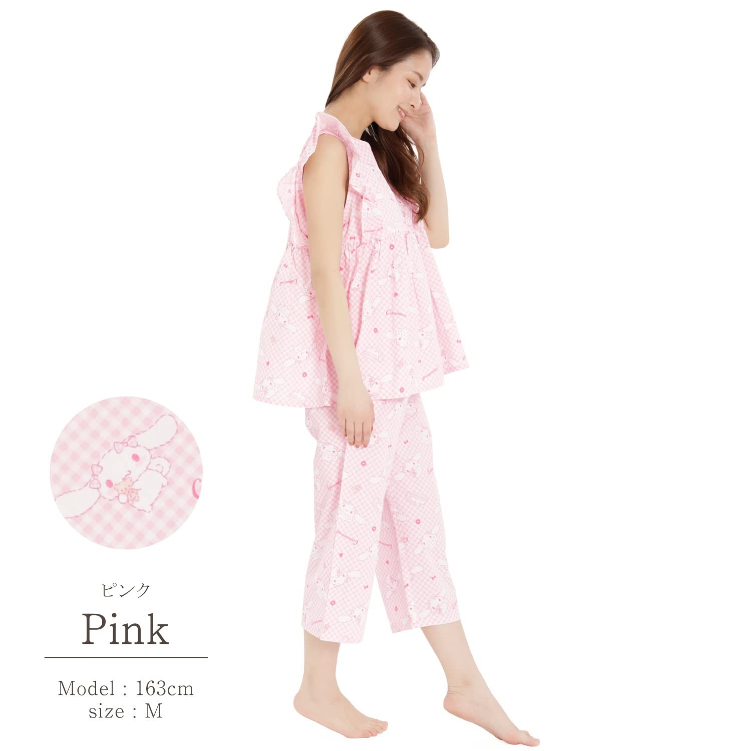 SAZAC SAN1479 Gingham Check Cinnamon Frill Pajamas, Short Sleeve
