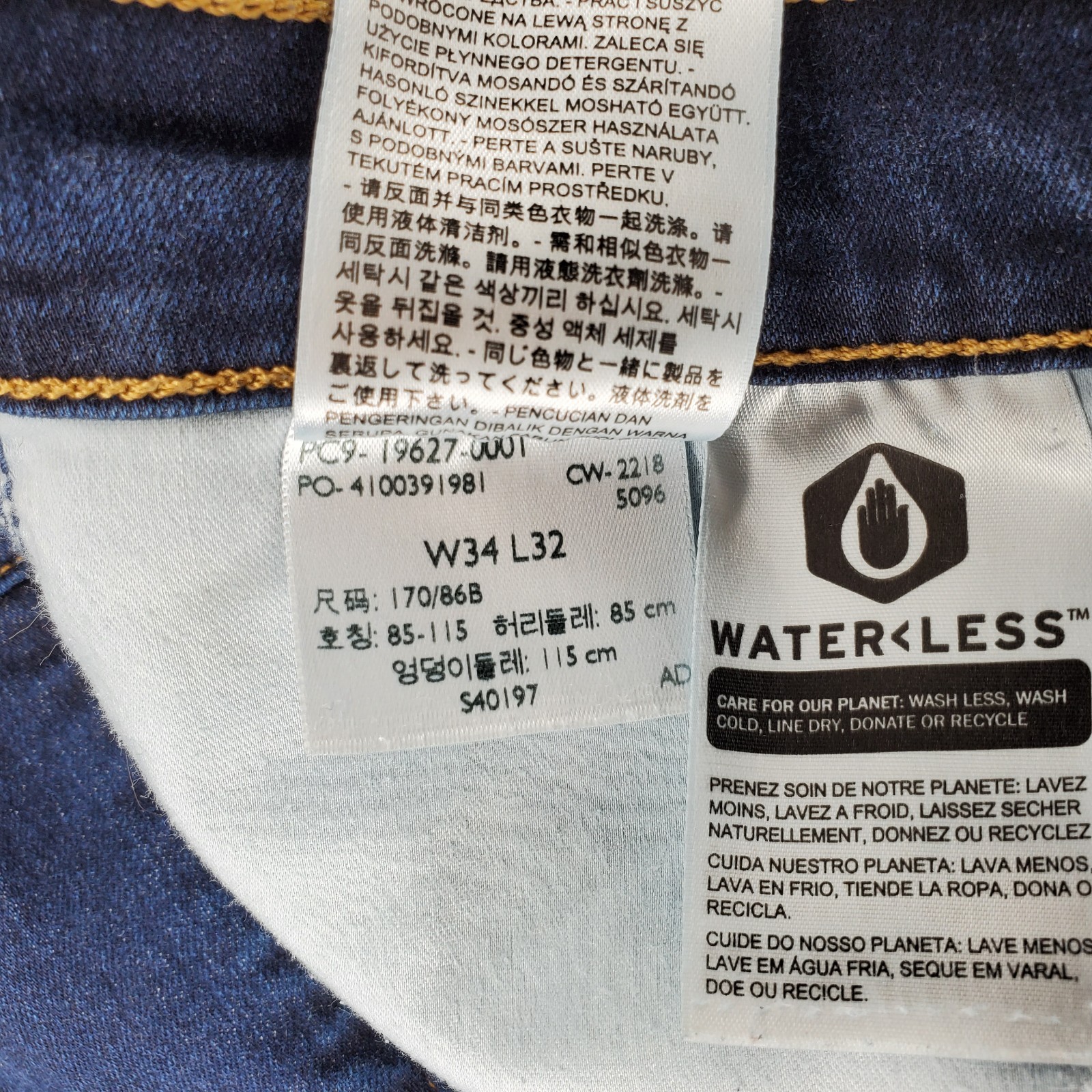 Levis 312 Shaping Slim Straight Jeans Womens 34×32 Blue Denim Button Dark Wash