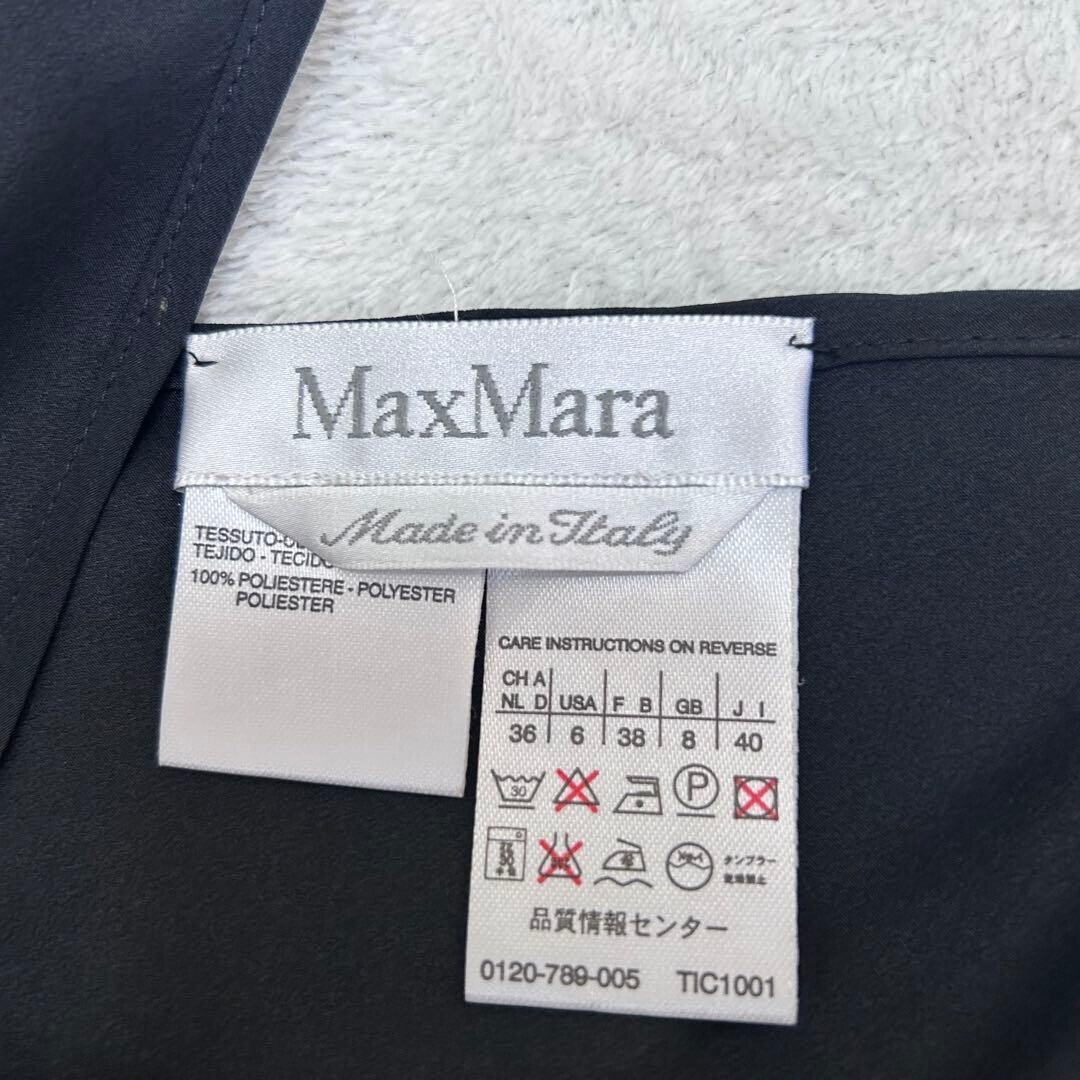 Max Mara Silk Floral Maxi Dress Ribbon Tie Black Pink Slip Auth