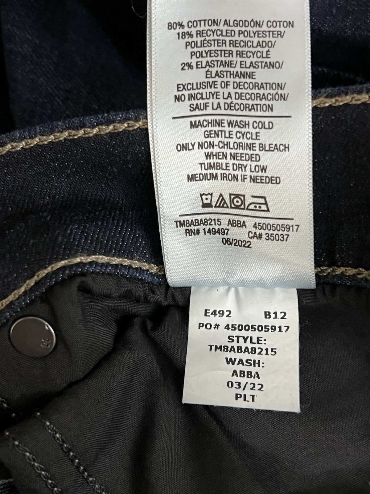 Joe’s Brixton Narrow Men’s Size 38 US High Rise Straight Leg Jeans Wash Blue