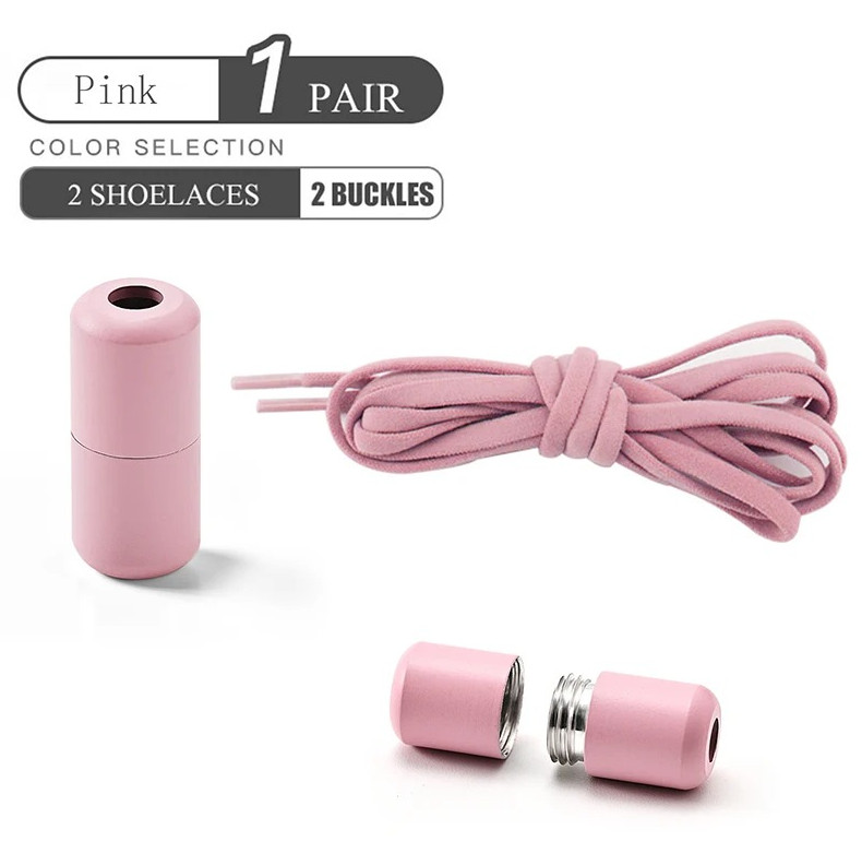 1 pair Elastic No Tie Shoelaces Quick Lock Sneaker Shoe Laces