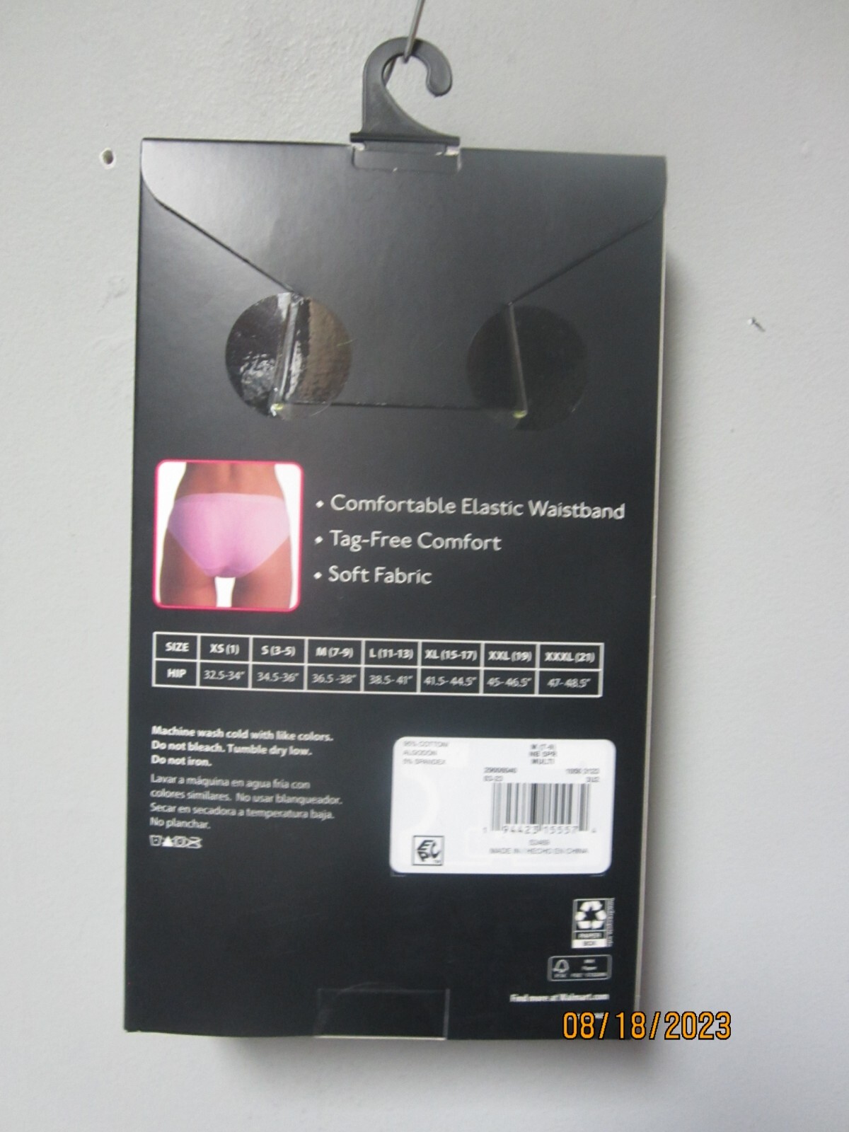 No Boundaries Women’s 5-Pr Bikini Solid Cotton Stretch Rib Underwear Sz M (7-9)