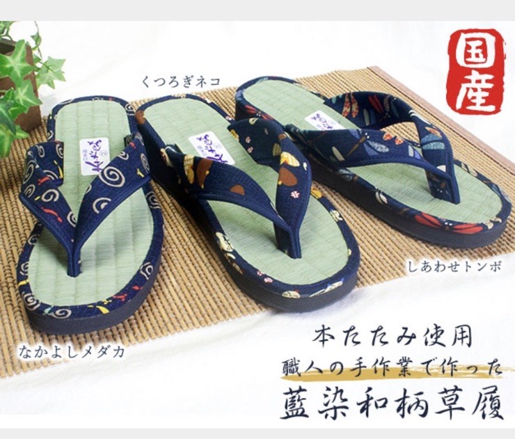 Japanese Zori Tabi Sandals Handmade Tatami Made in Japan Women 23〜24cm