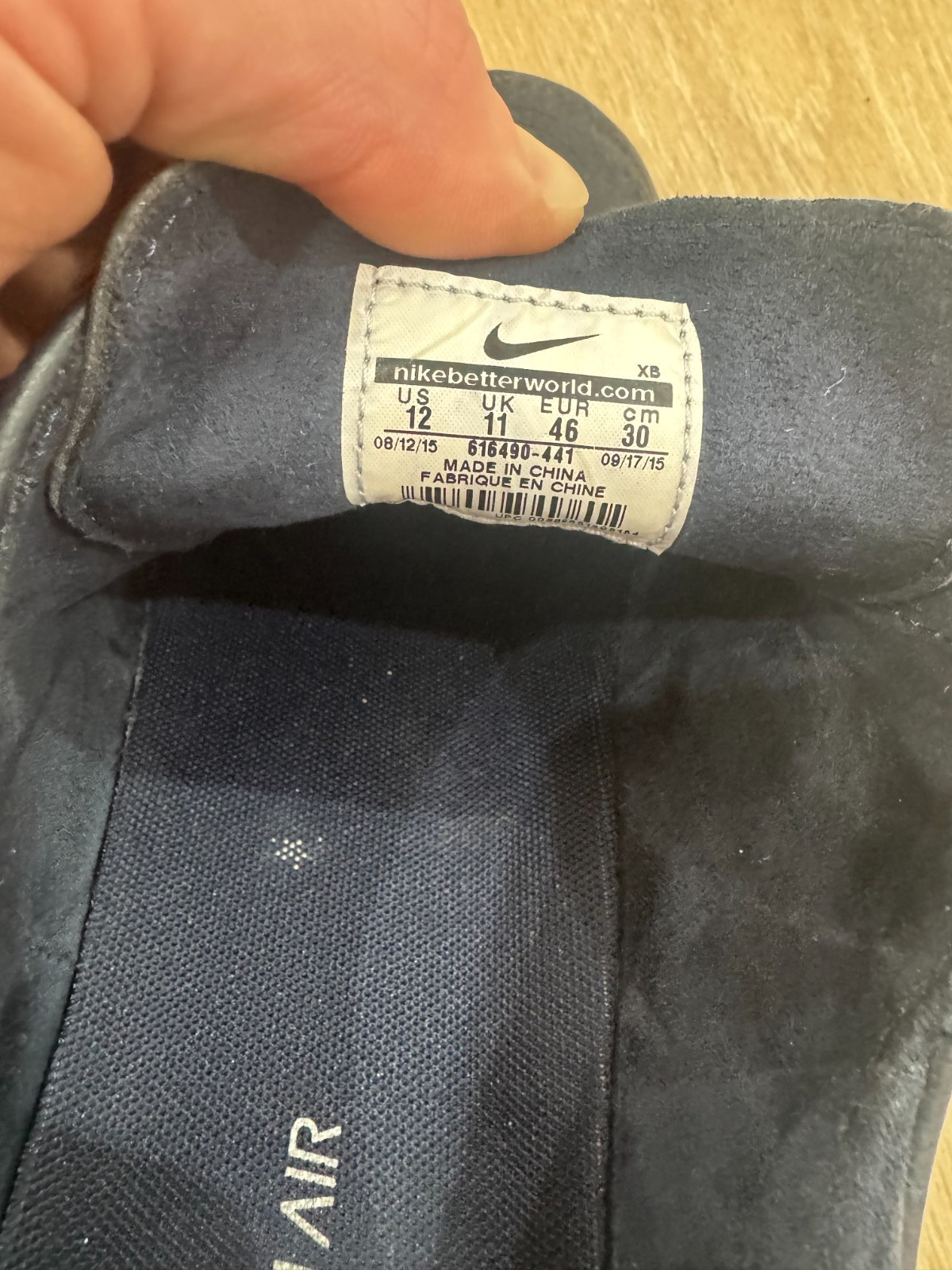 Nike SB Zoom Janoski Leather (Dark Obsidian) | 616490-441