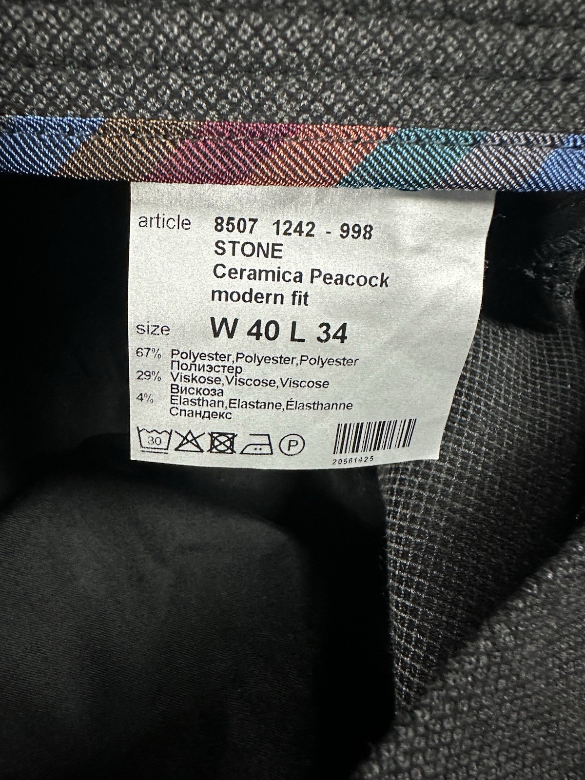 ALBERTO Ceramica Stone Peacock Modern Fit Dress Pants in Stone Size W 40 L 34