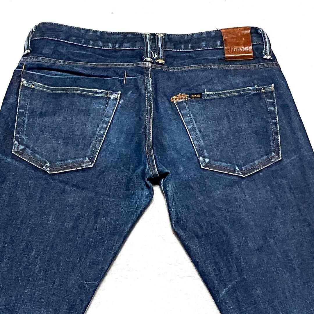 Chimala distressed denim pants, size 27, indigo, made in Japan, size 45R