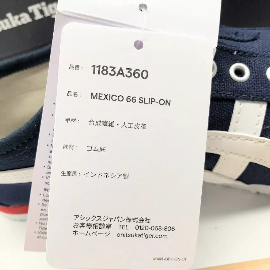 Onitsuka Tiger MEXICO 66 SLIP-ON NAVY/OFF-WHITE 1183a360-401 Unisex Size