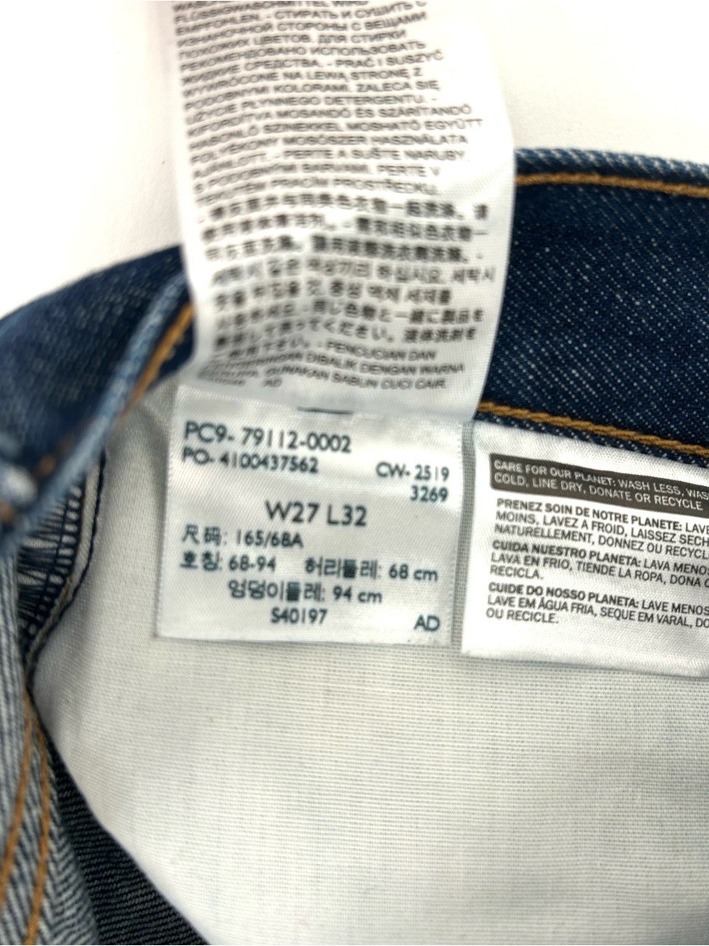 Levi’s Premium Ribcage Wide Leg Jeans High and Mighty W27 L32 Dark Wash