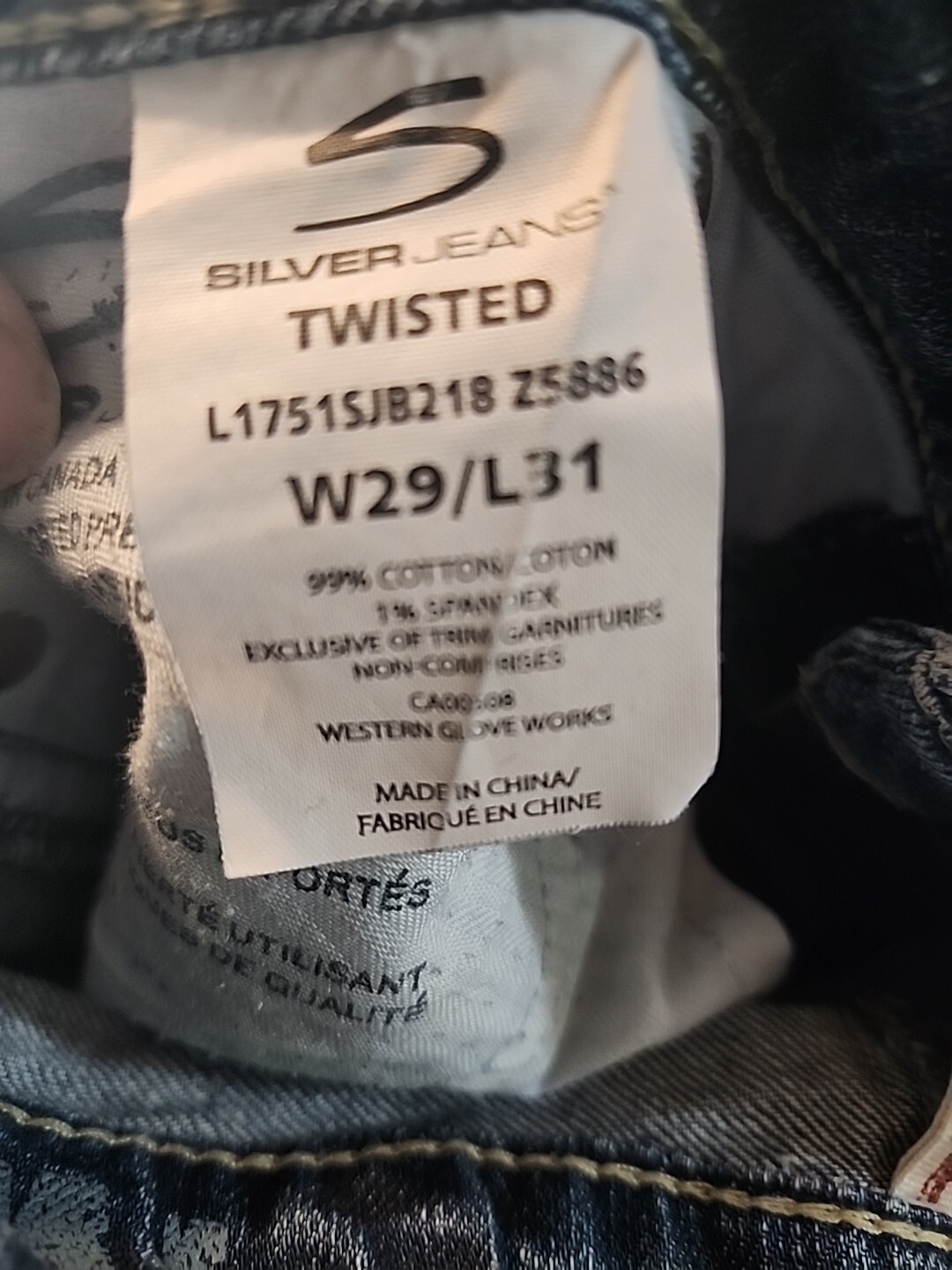 Silver Jeans Womens Twisted Flare Boot Cut Denim Blue Stone Wash 29×31