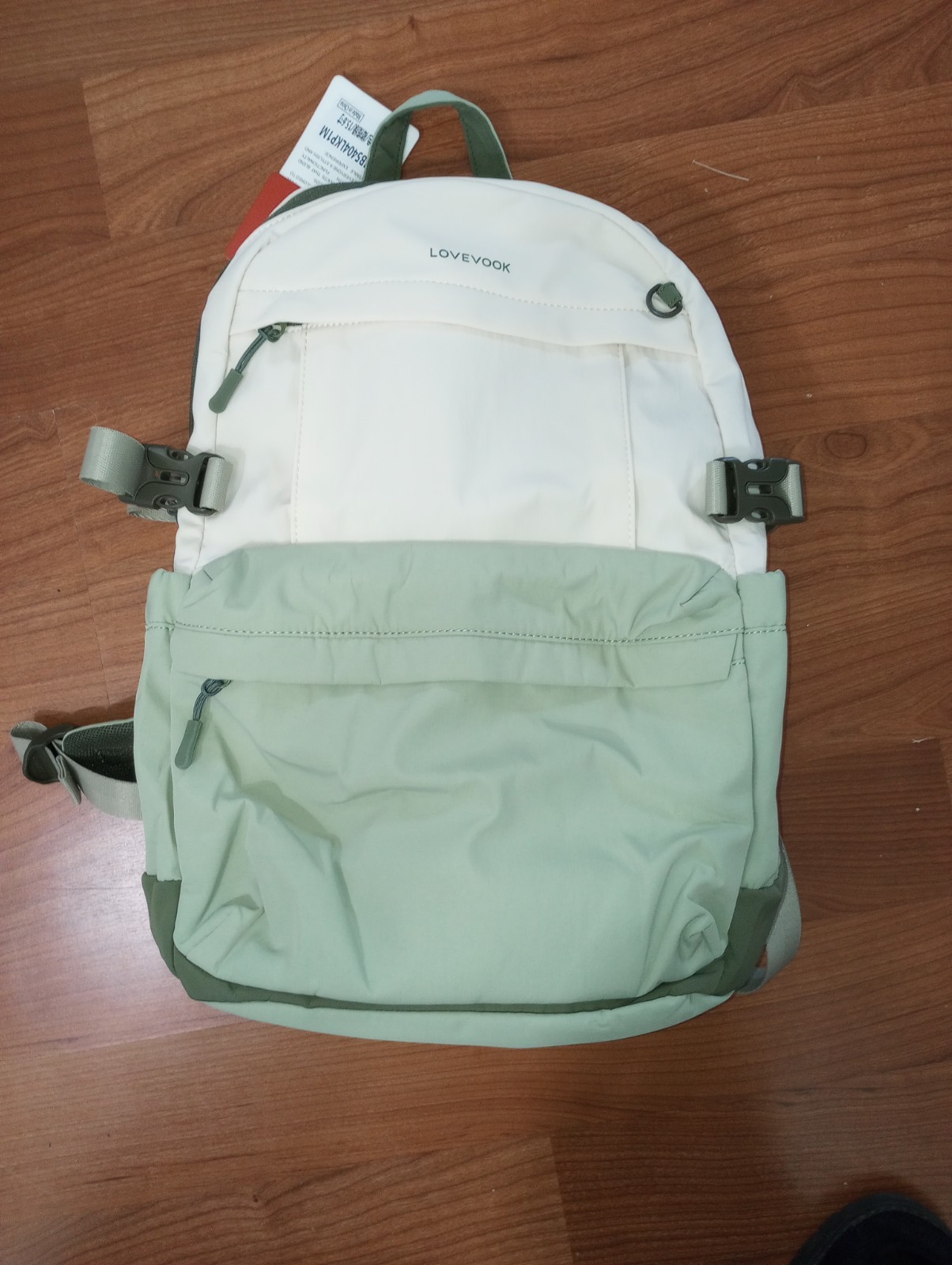 NWT LOVEVOOK Women’s Backpack, 15.6 Inch Laptop, School Backpack GREEN/BEIGE