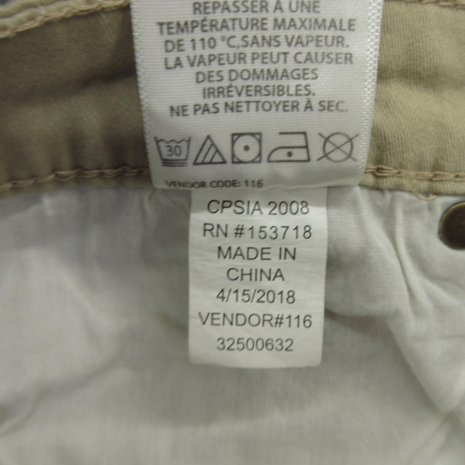 Joes Jeans Pants Boys 18 Khaki Straight Narrow The Brixton Stretch Cotton New