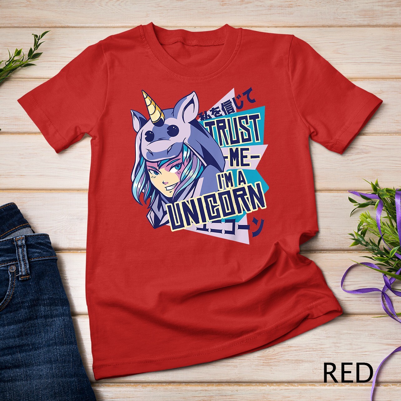 Trust me I’m a unicorn Funny Anime Unicorn Design T-Shirt Unisex T-shirt