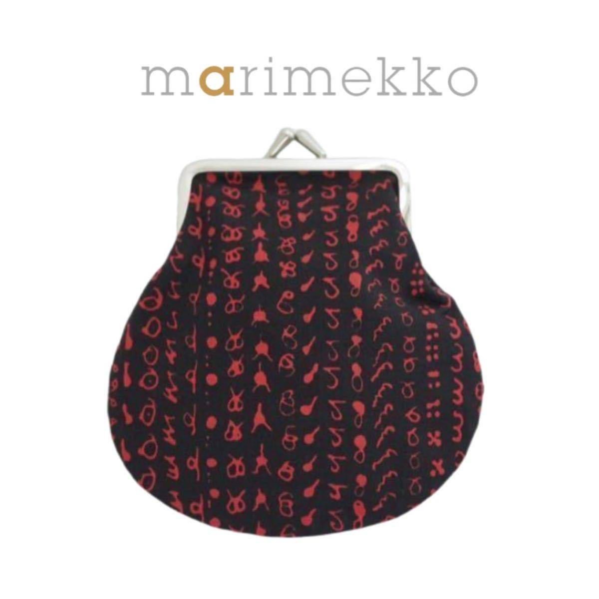 Marimekko New mini coin purse small item holder PIENI KUKARO HAMPPU 044202 930 r