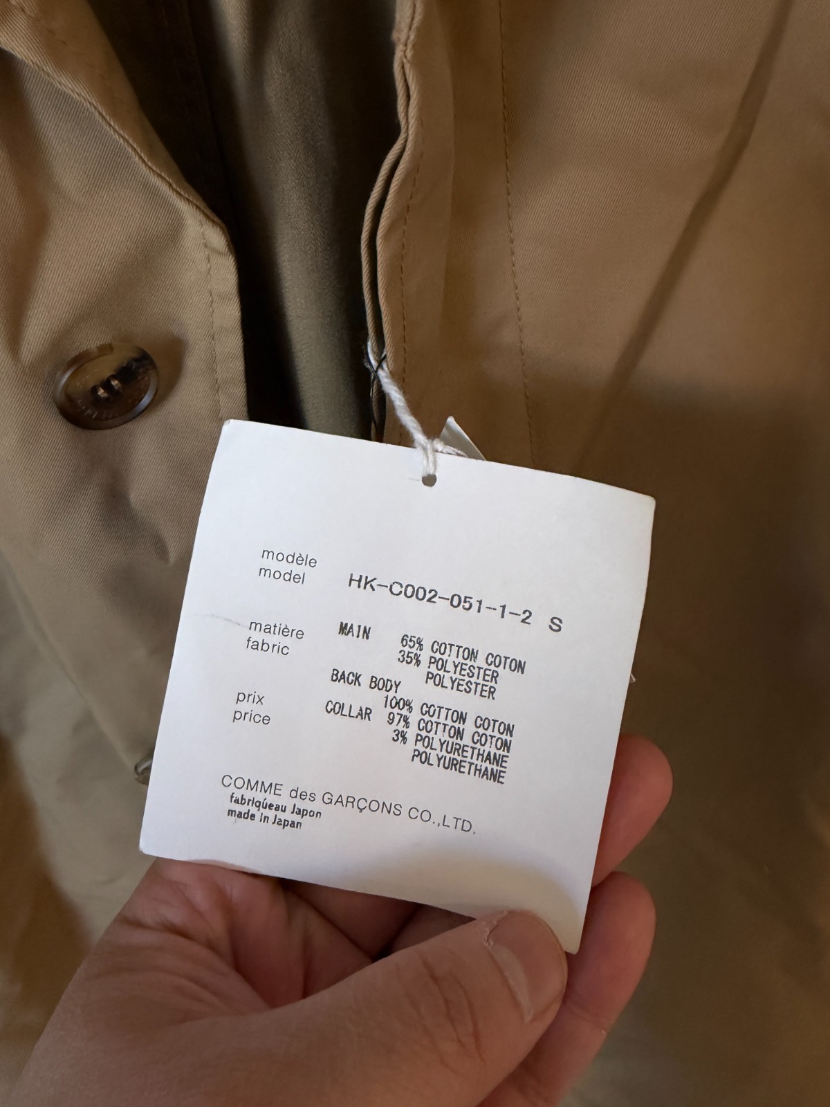 🔥 Comme Des Garcons Home C002 Long Coat Beige S [Fits Oversized – Large]