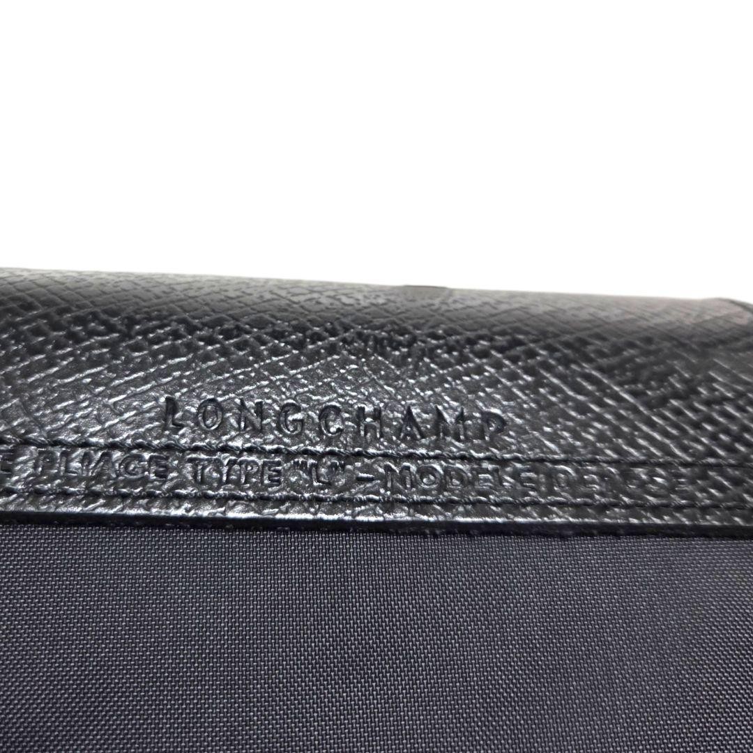 Longchamp Pliage L Tote Bag Black, W17-22.4 x H13.8 x D8.7 in, Used