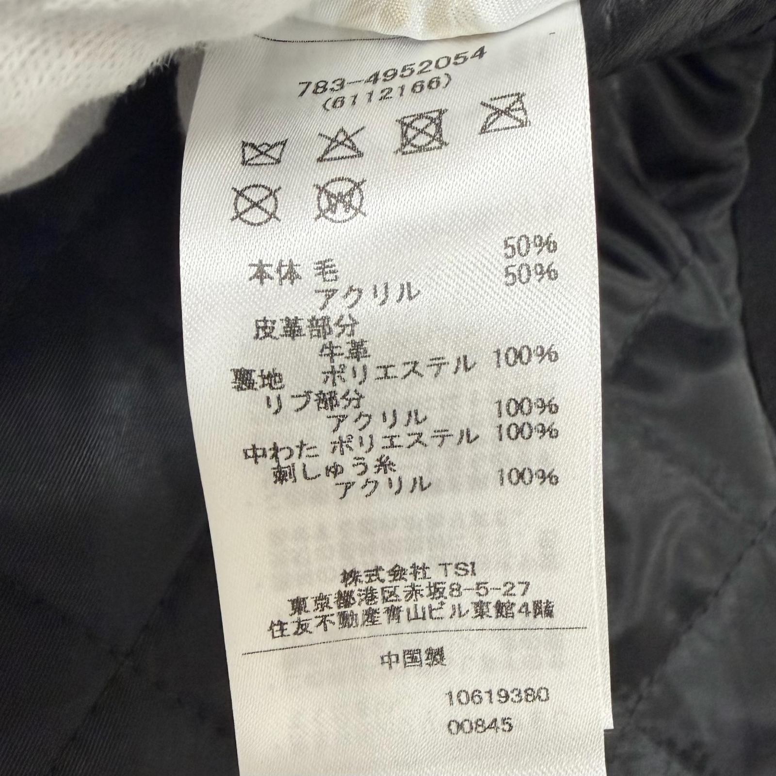 Avirex SKOOKUM leather sleeve varsity jacket – DUTY FREE