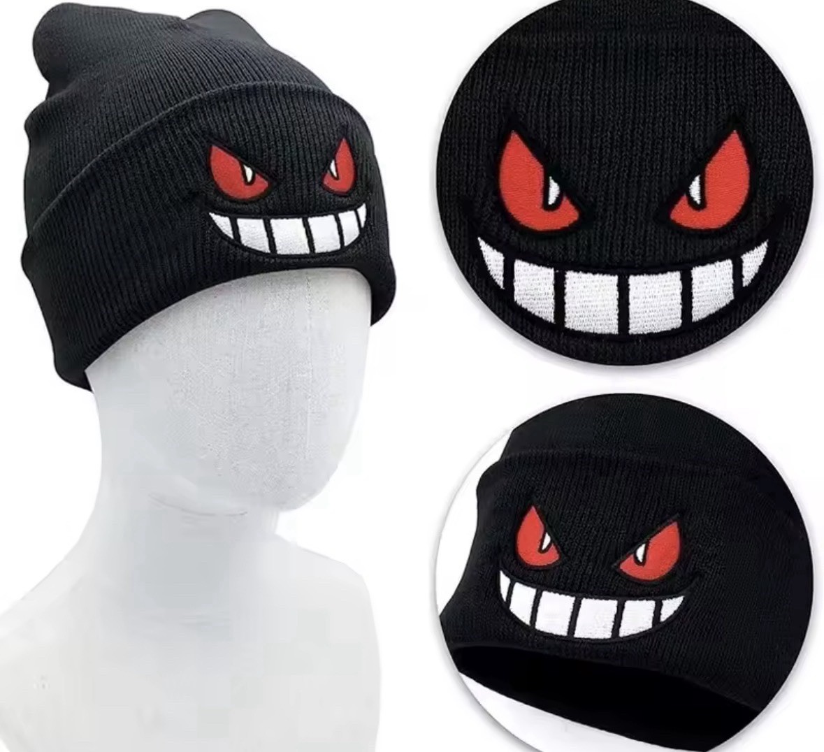 Black & Purple Beanie Set (2 Pieces)