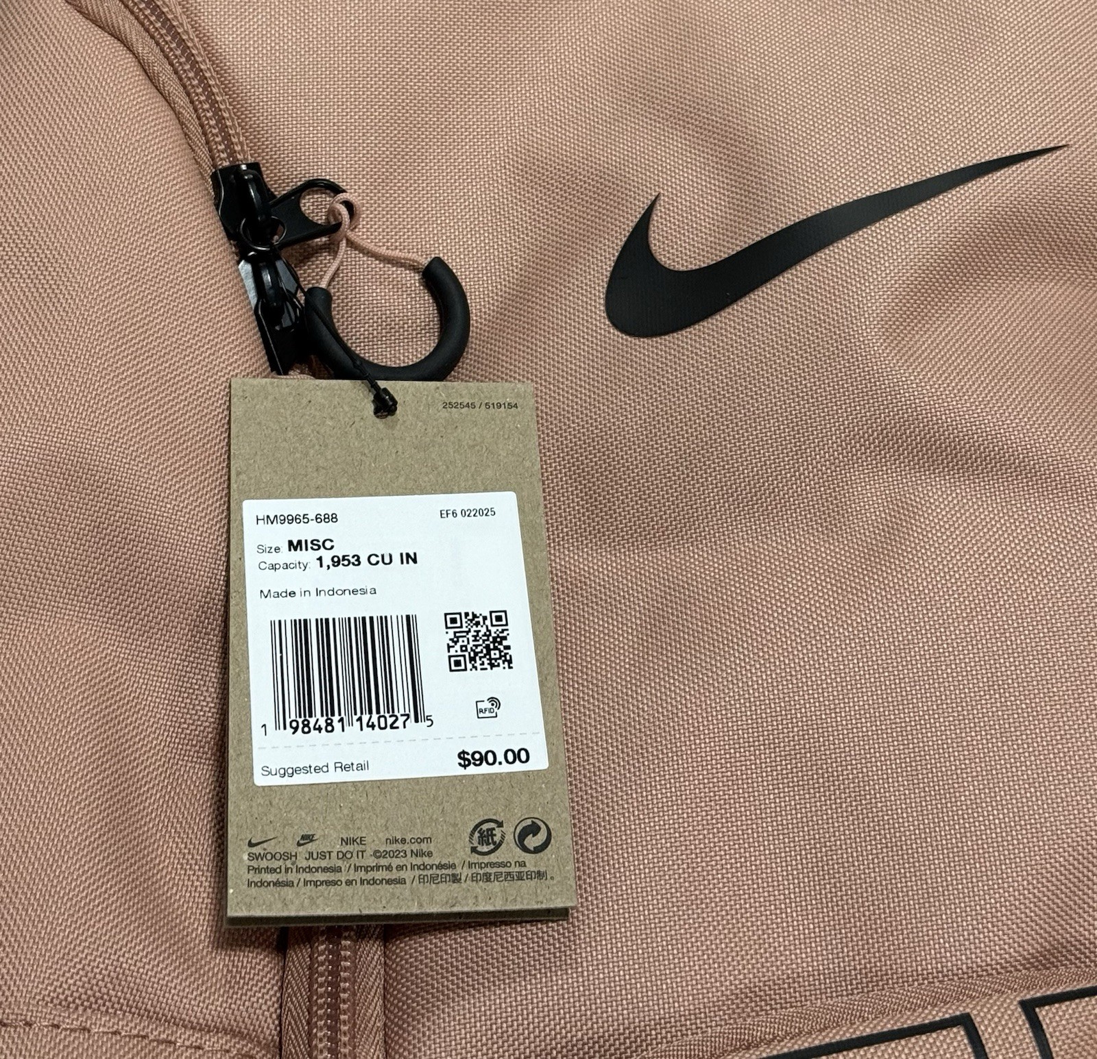 Nike Varsity Hoops Elite (32L) Backpack Rose Gold Black HM9965-688 NWT