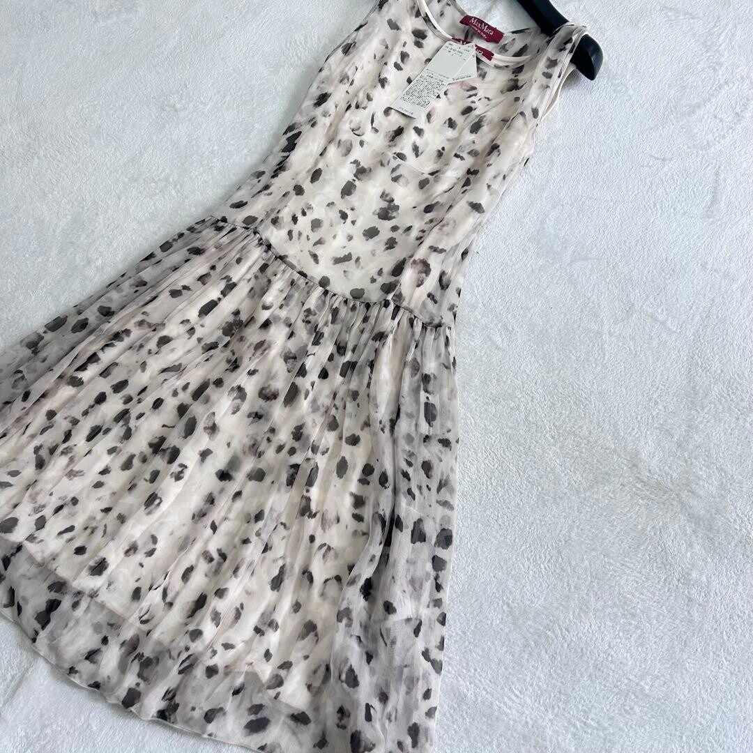 MaxMara Silk Dot Animal Print Midi Flare Dress With Petticoat Auth