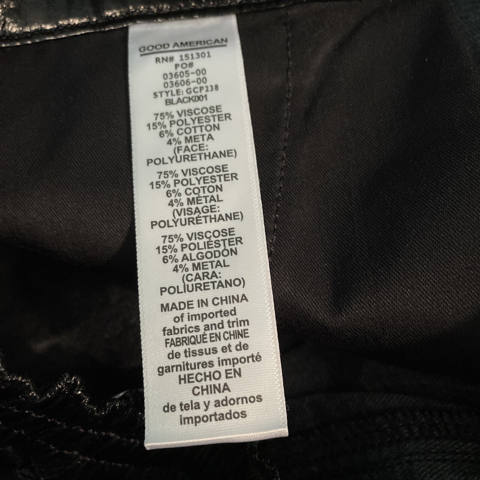 Good American The Paper Cargo Patent Faux Leather Pant Size 2 Med Black $170