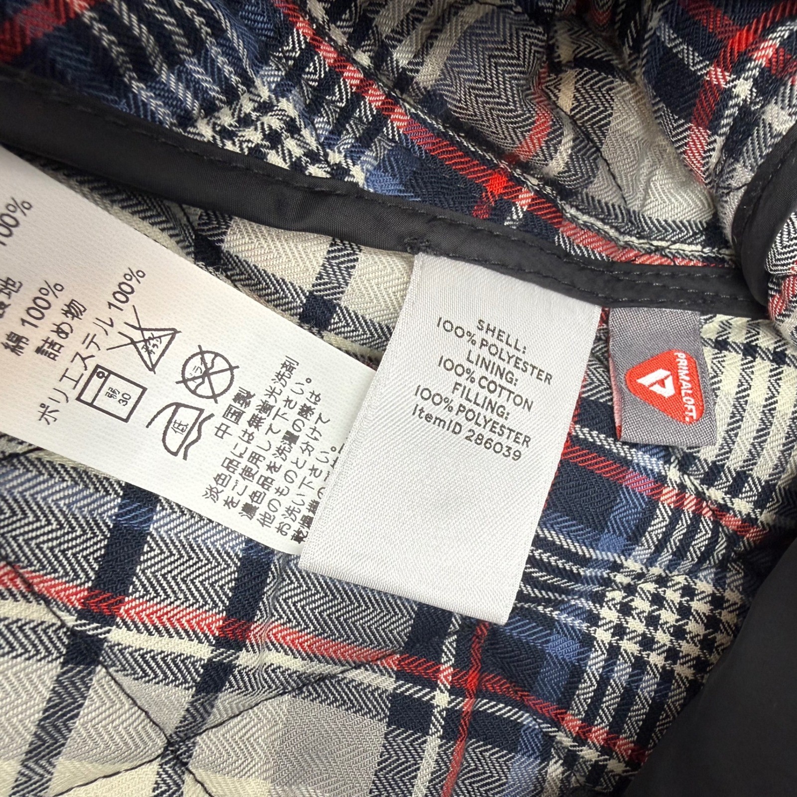 LL Bean Signature Womens Size 0 Quilted Jacket Black Plaid Lining Primaloft
