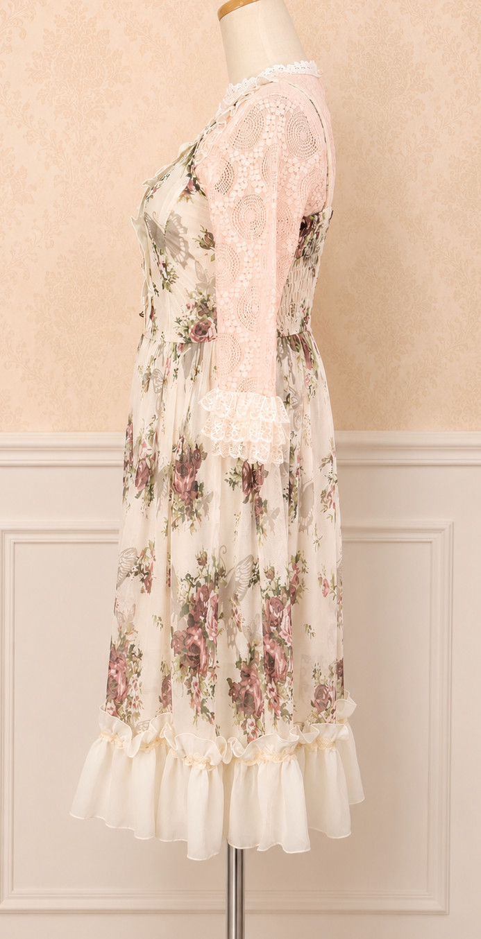 axes femme 2pc Set Pink Top & Beige Floral Cami Dress Lolita 446 0246