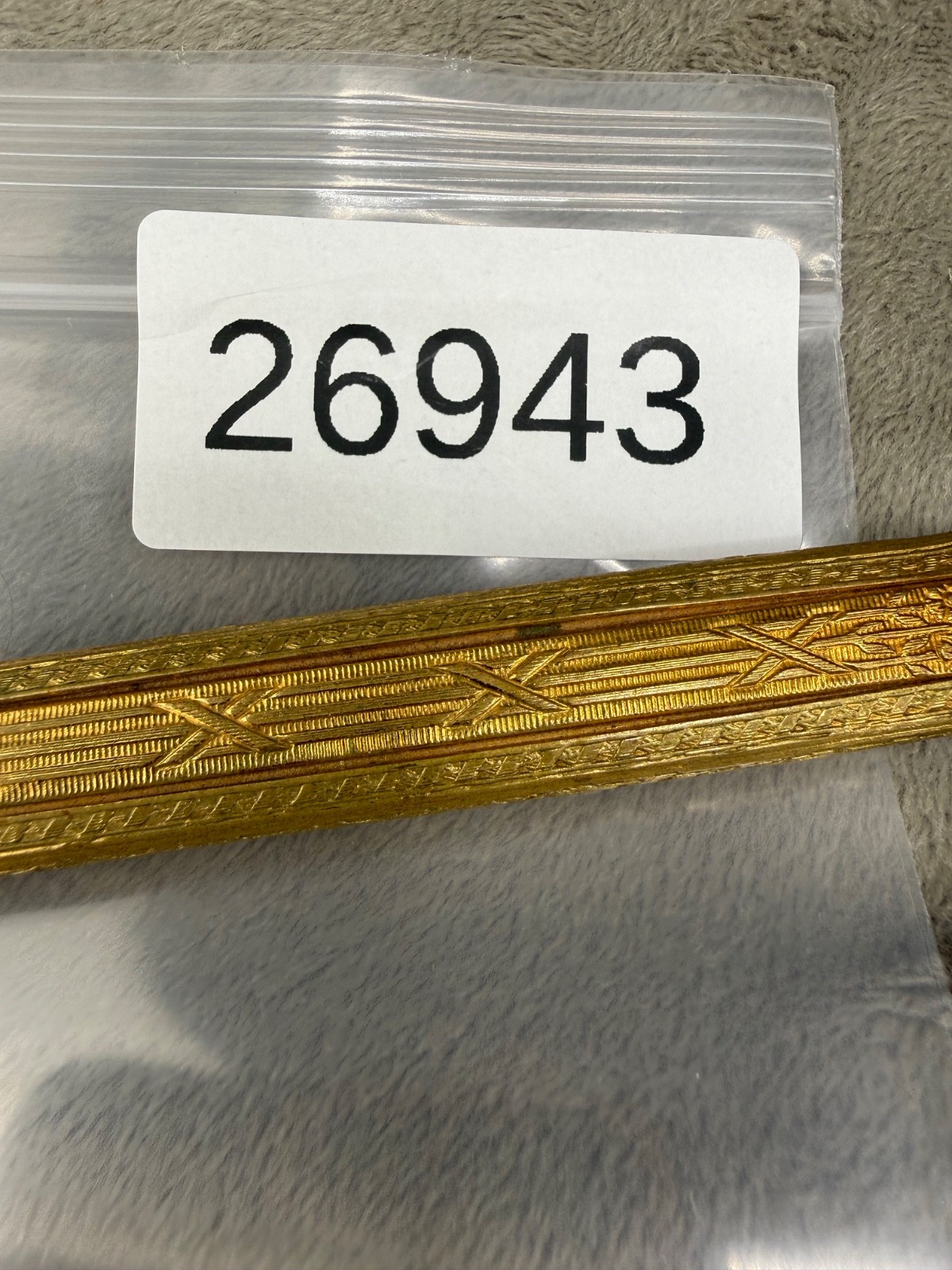 Vintage Vanity Item Gold Tone