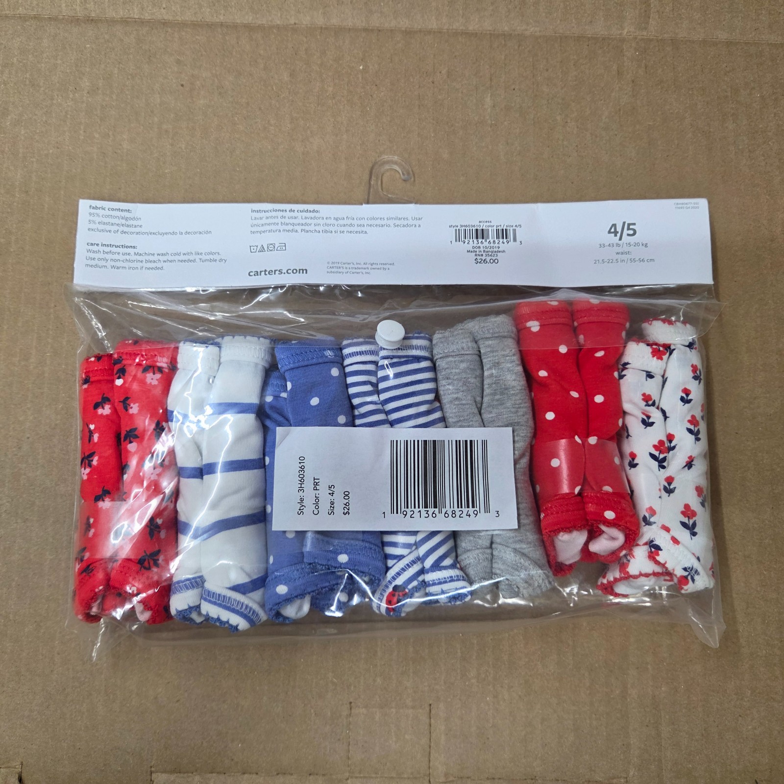 Carter’s Girls 7-Pack Stretch Cotton Undies 4-5, 6/6X, 10-12, 14 NWT
