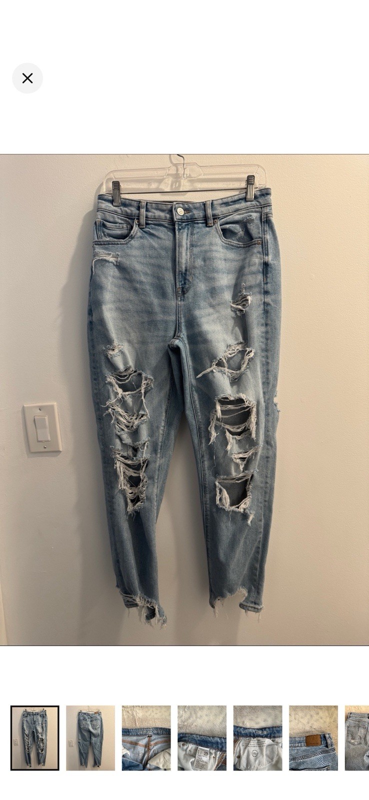 Women jeans size 8