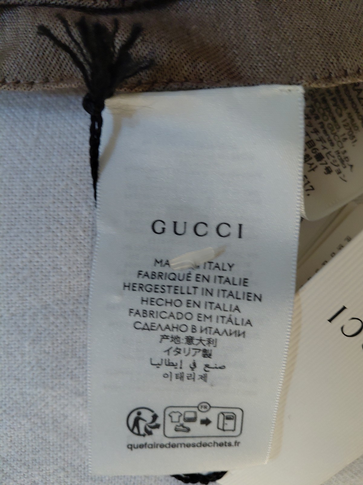 NWT Gucci GG Large Double Jacquard Wool-Silk Blend Brown Scarf Shawl ITALY 200cm