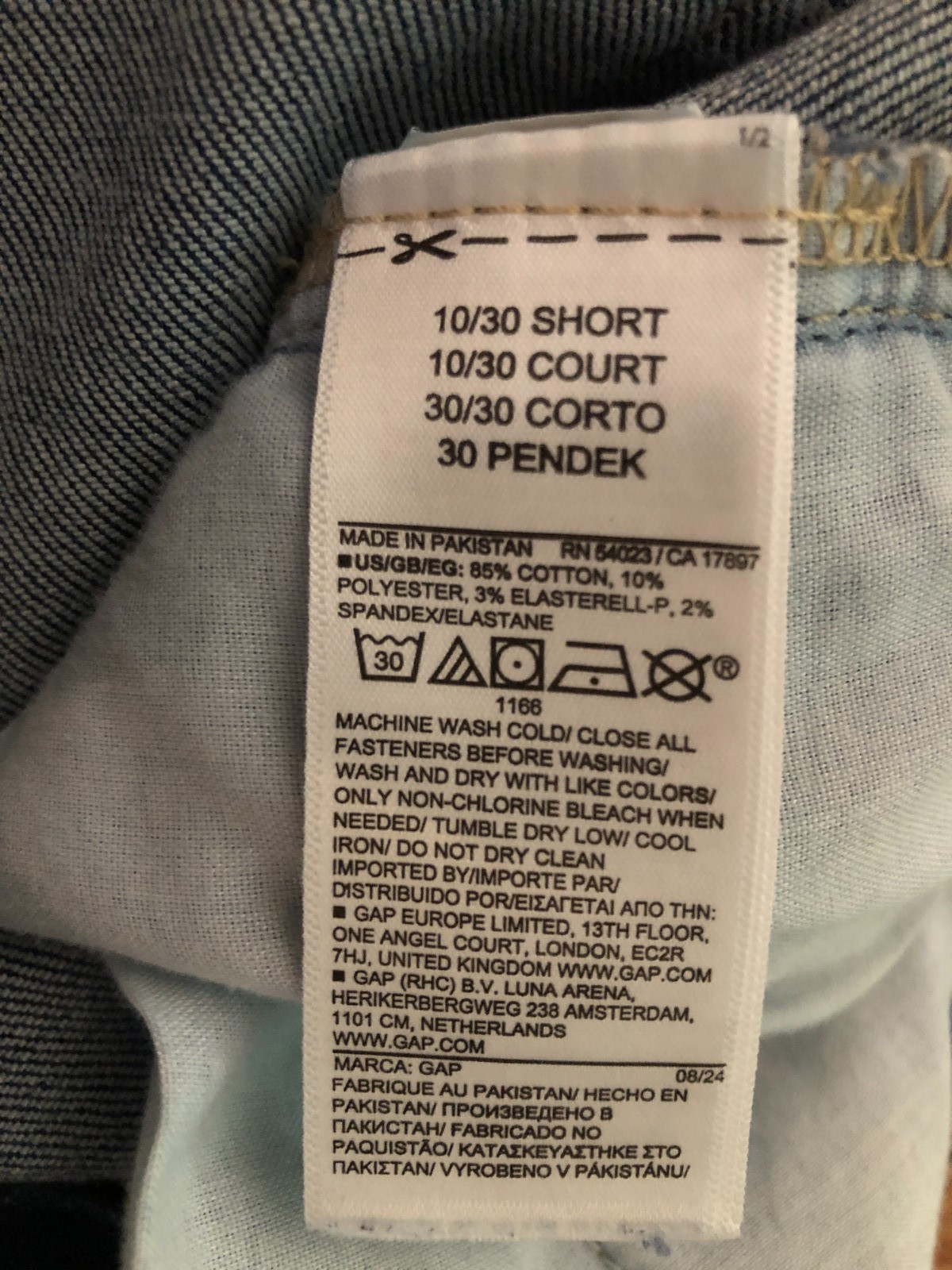 GAP High Rise Soft Vintage Slim Denim Stretch JEANS~Womens 10/30 SHORT~Med Blue