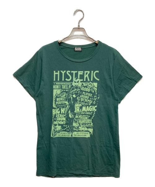 Hysteric Glamour Women’s Green Cotton Print T-Shirt FREE Size