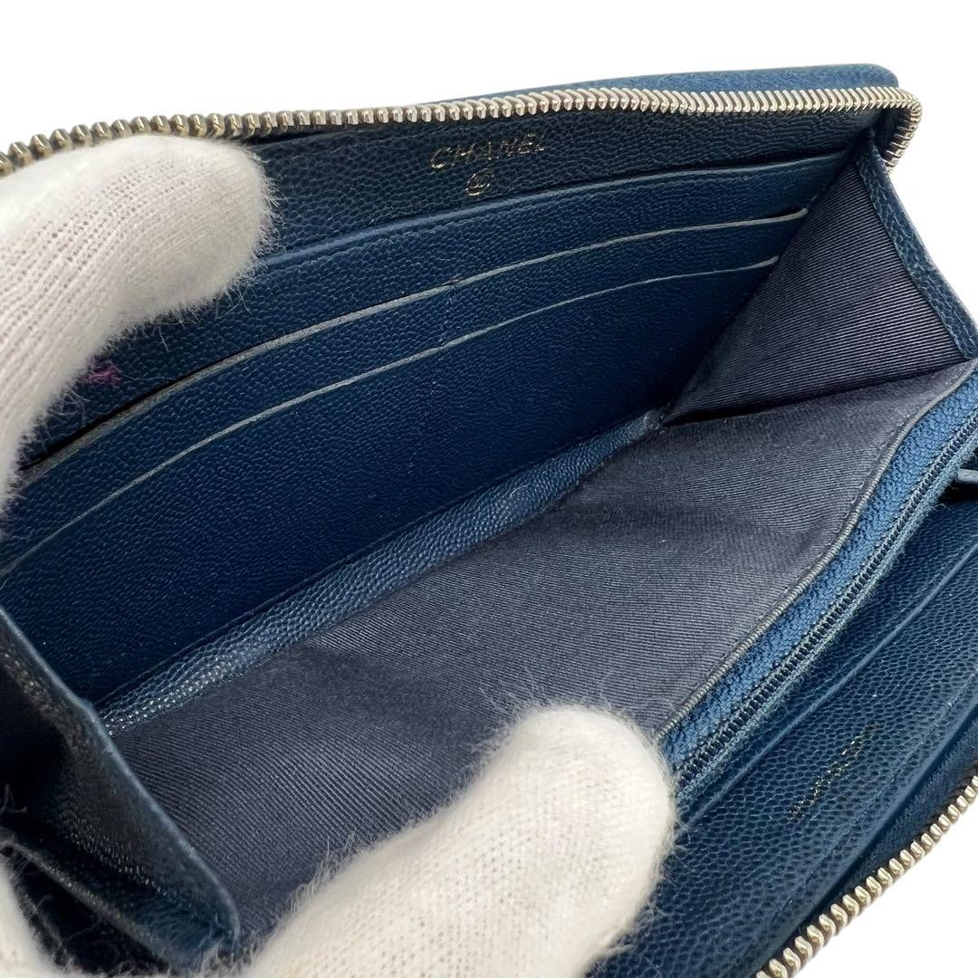 CHANEL Chanel Caviar Skin Matelass Round Zip Long Wallet