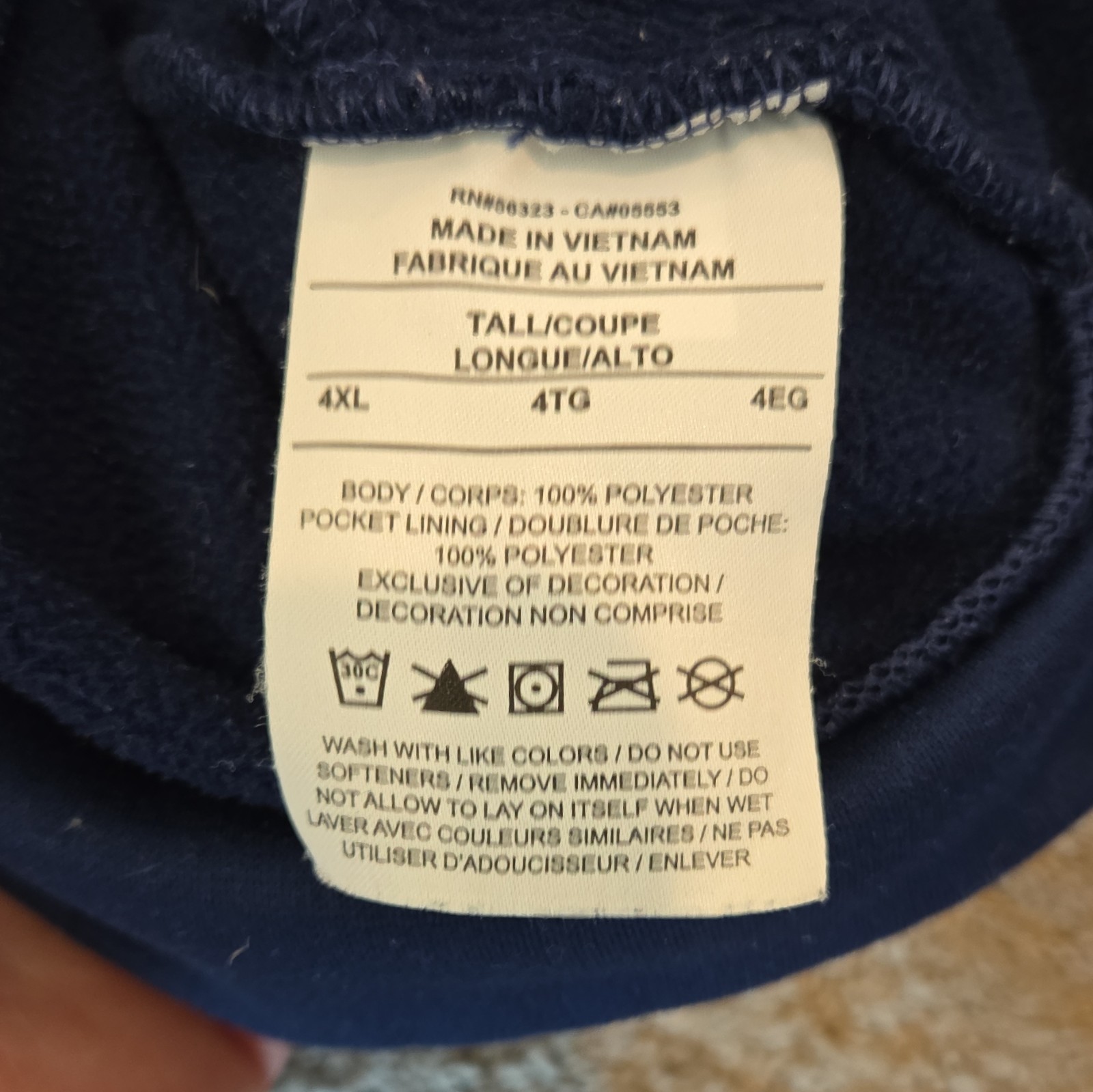 NIKE Dri Fit Hoodie Blue Mens Big and Tall Size 4XLT