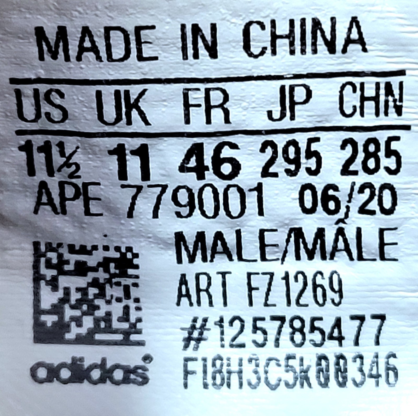 Size 11.5 – Adidas Yeezy Boost 380 ‘Pepper’ (Non-Reflective)