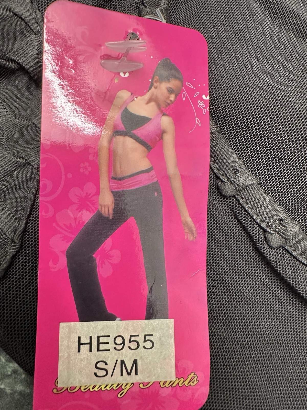 U-Shape Neckline Black sheer center and back athletic bralette tank