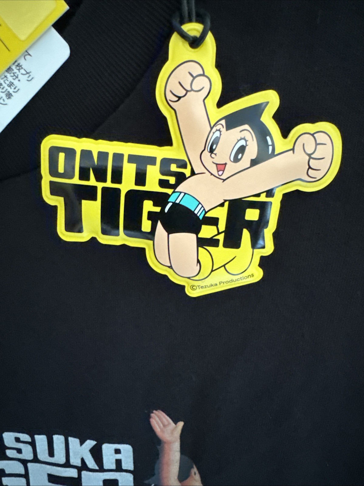 🇺🇸US SELLER – Onitsuka Tiger x Astro Boy Collaboration T Shirt LARGE Japan