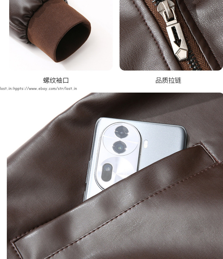 Men Faux Leather Outerwear Motorcycle Jacket Casual Stand Collar PU Biker Coats
