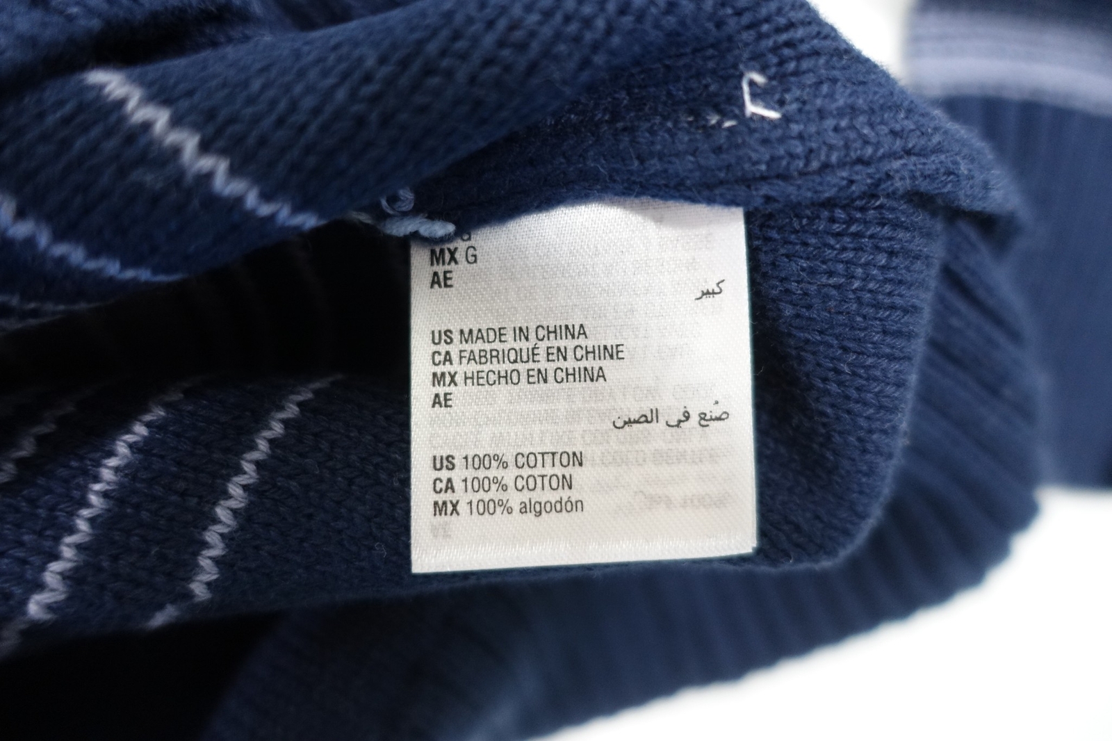 SUN STONE STRIPED NAVY BLUE LARGE HEAVY KNIT SHAWL NECK SWEATER MENS NEW