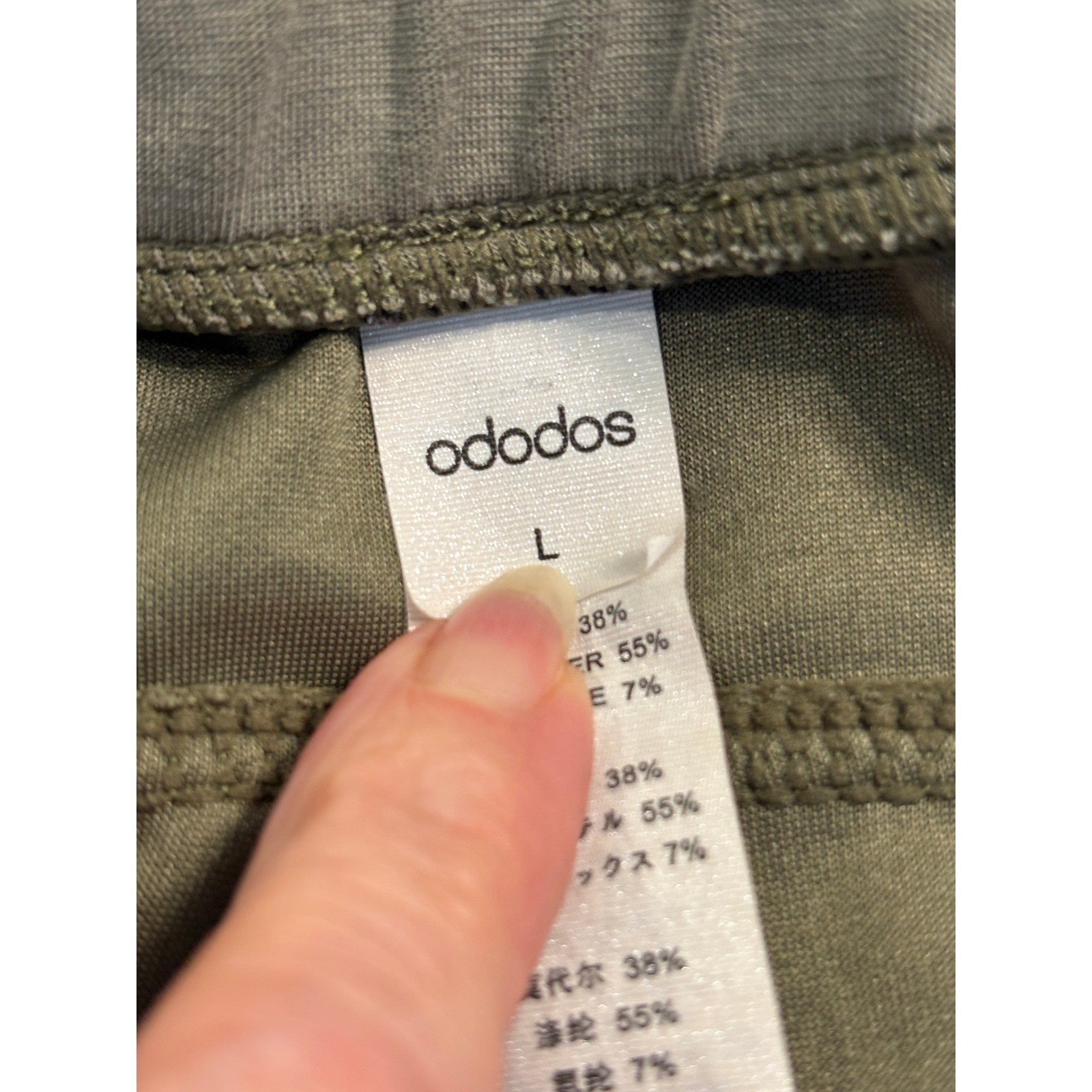 Ododos Olive Green Wide Leg Lounge Pants Elastic Waist Pockets Size L