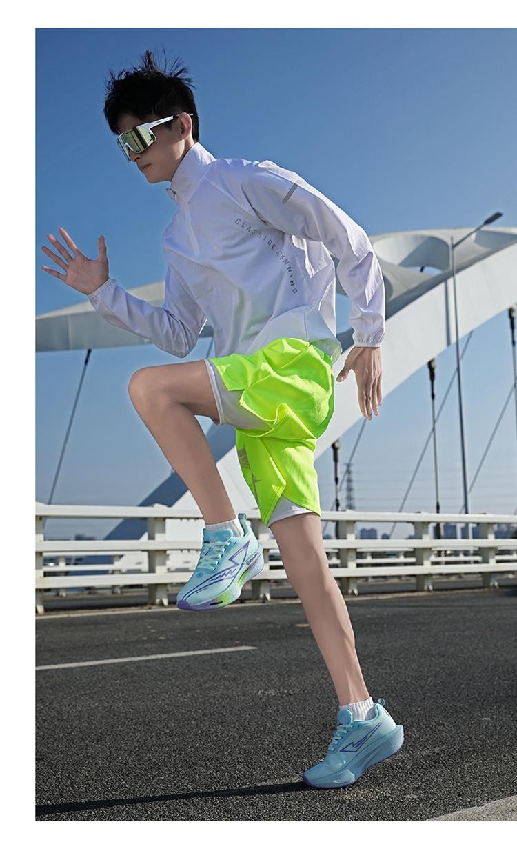 Running Shoes Carbon Board Speciality Marathon Men Sports Breathable Lightweight