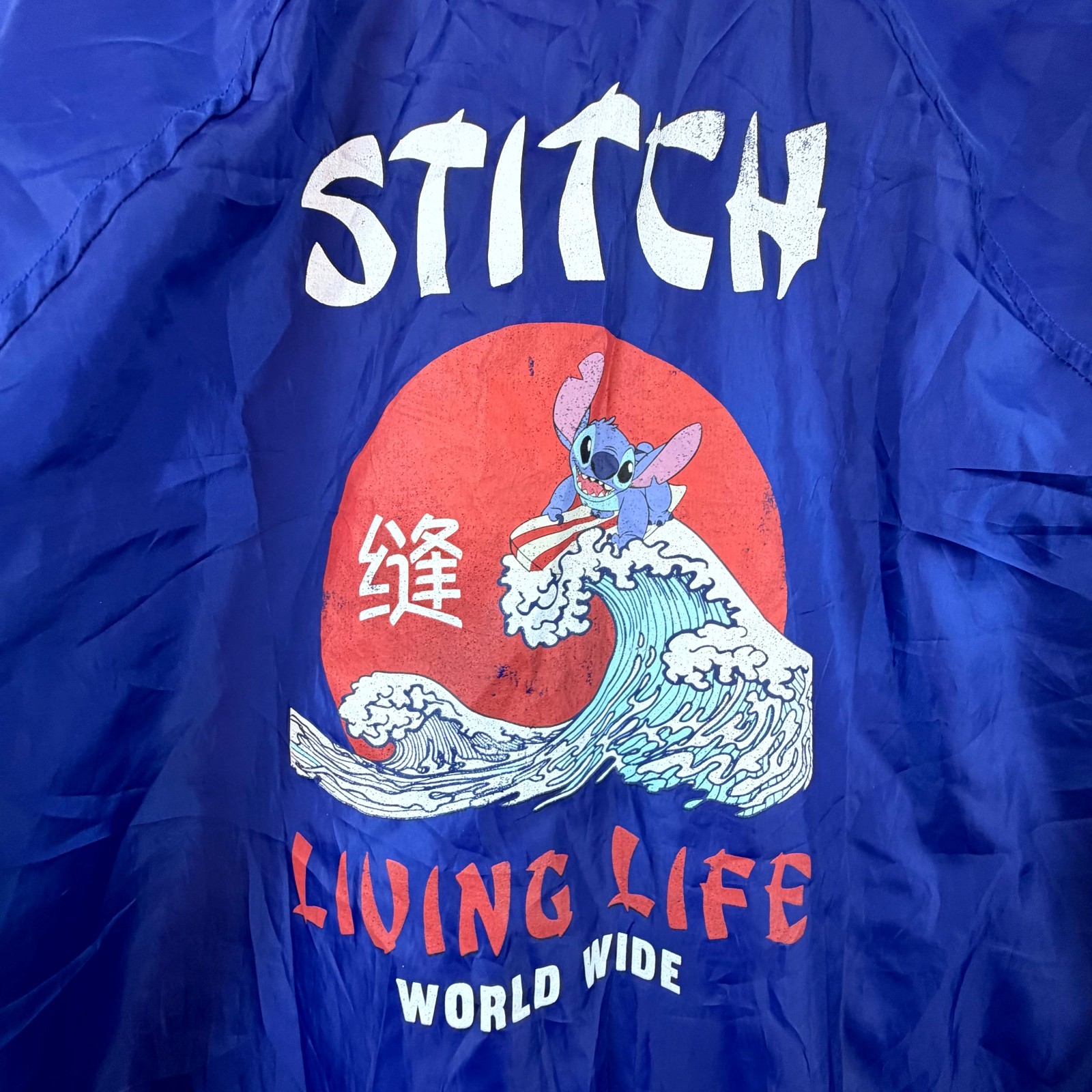 Lilo & Stitch Disney Coach Jacket Mens 2XL Blue Windbreaker Graphic Snap Front
